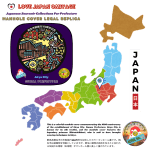 Gunma Prefecture