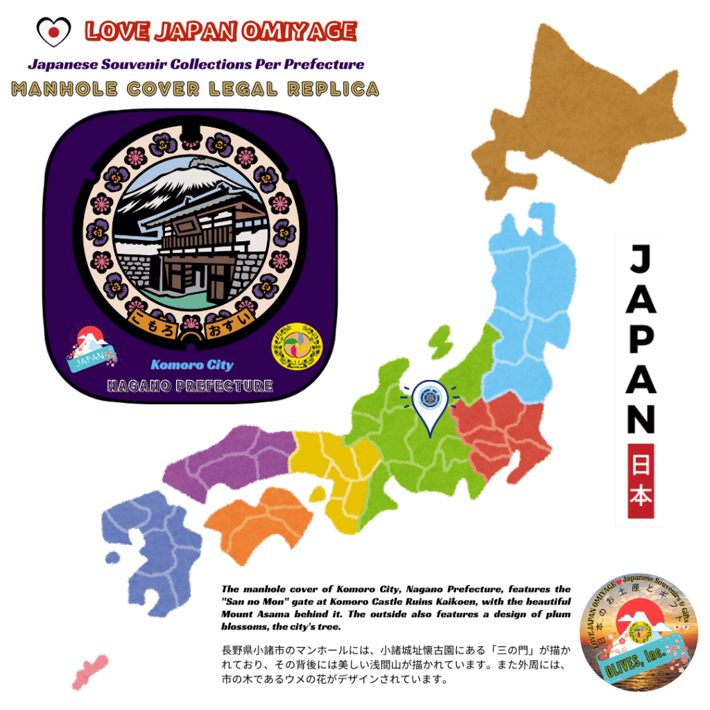 Nagano Prefecture