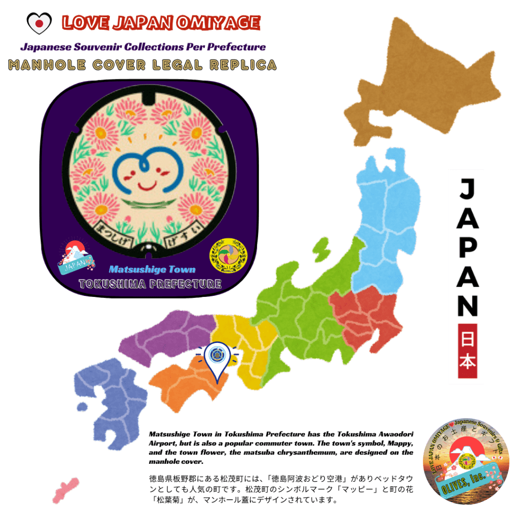 Tokushima Prefecture