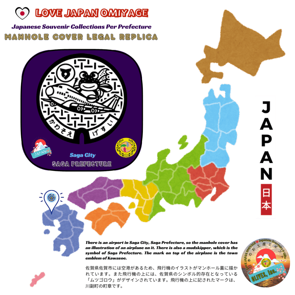 Saga Prefecture