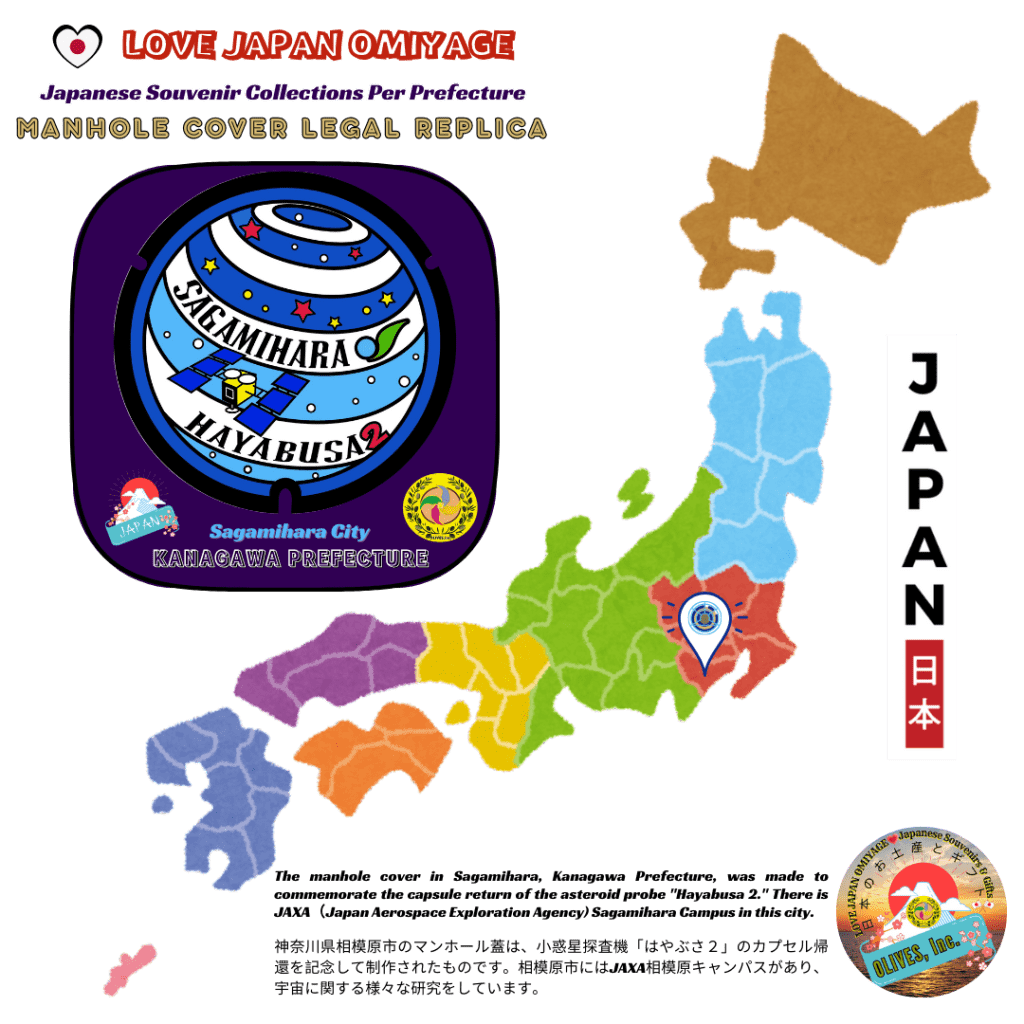 Kanagawa Prefecture