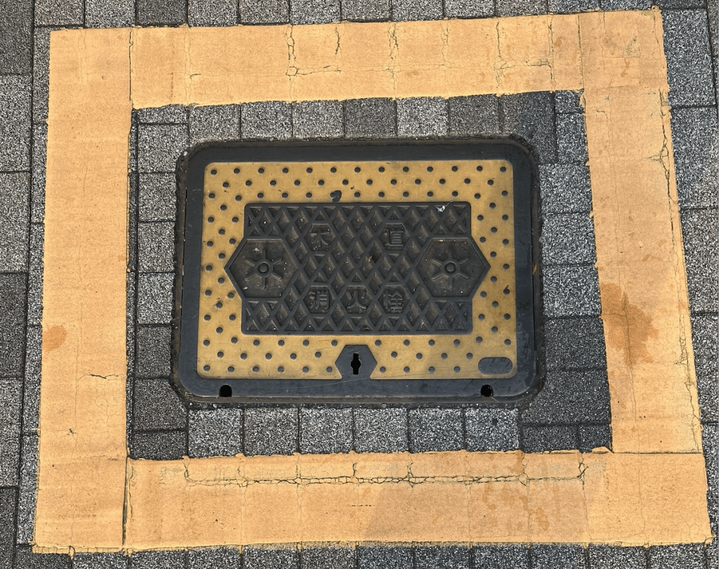 Manhole for water sewerage & fire hydrant