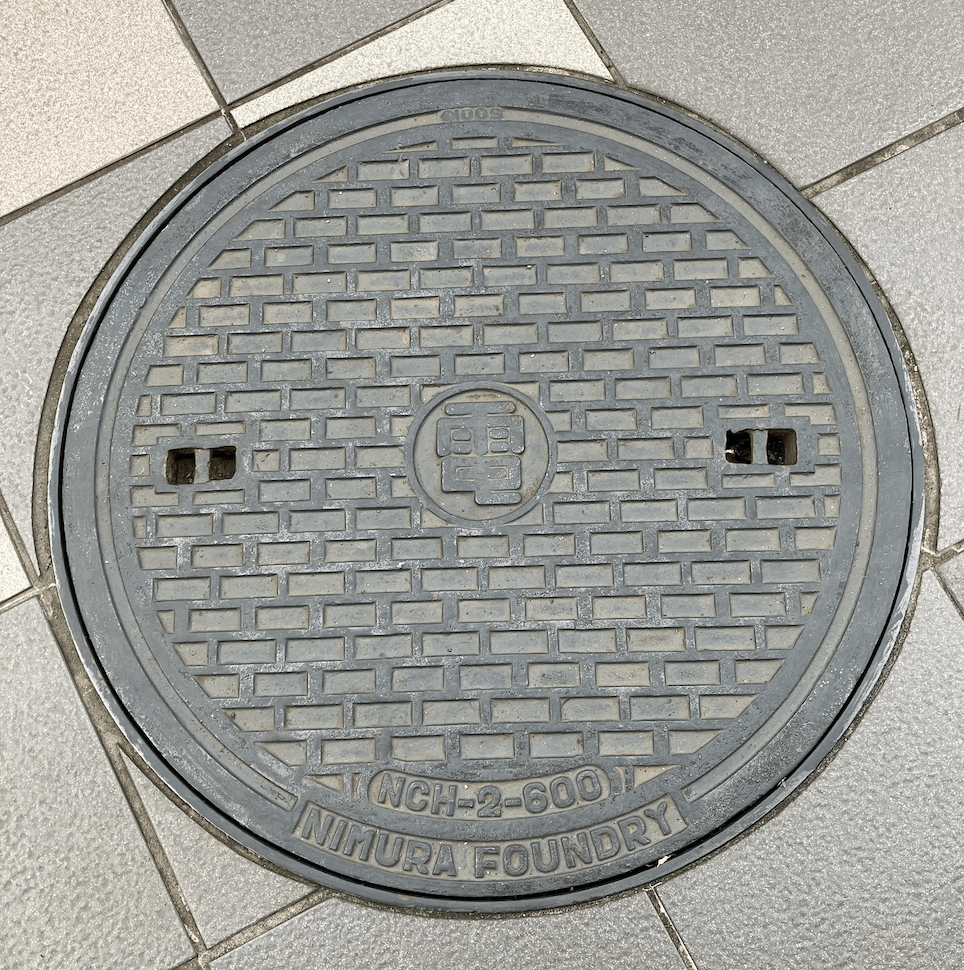 Manhole for the local electrical grid