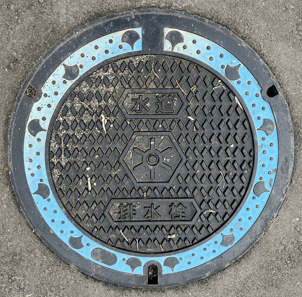 Manhole for water supply & drainage.