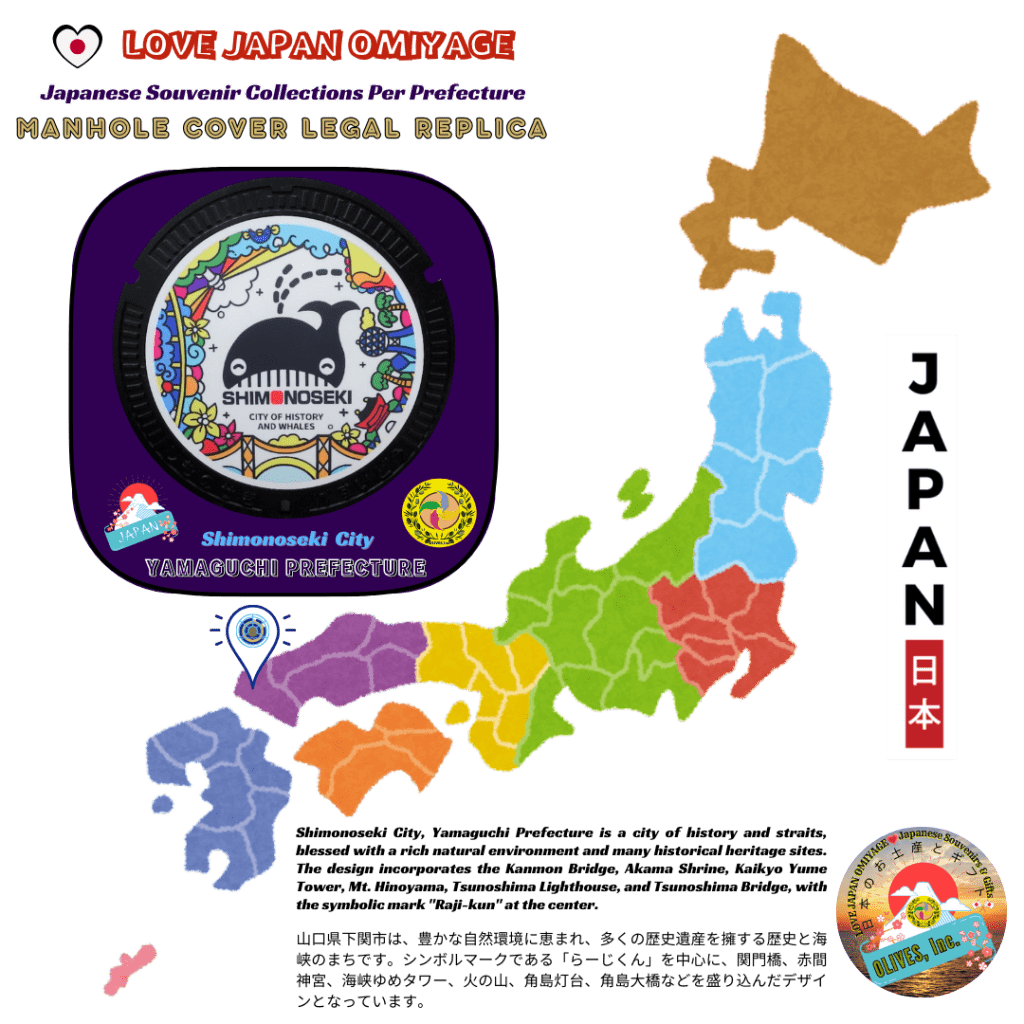 Yamaguchi Prefecture