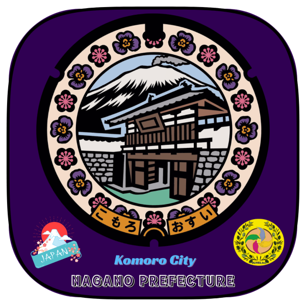 Nagano Prefecture Japan Manhole Cover Souvenir