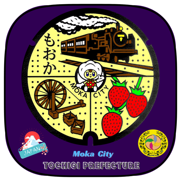 Tochigi Prefecture Manhole Cover Souvenir