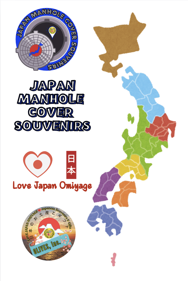 Love Japan Omiyage