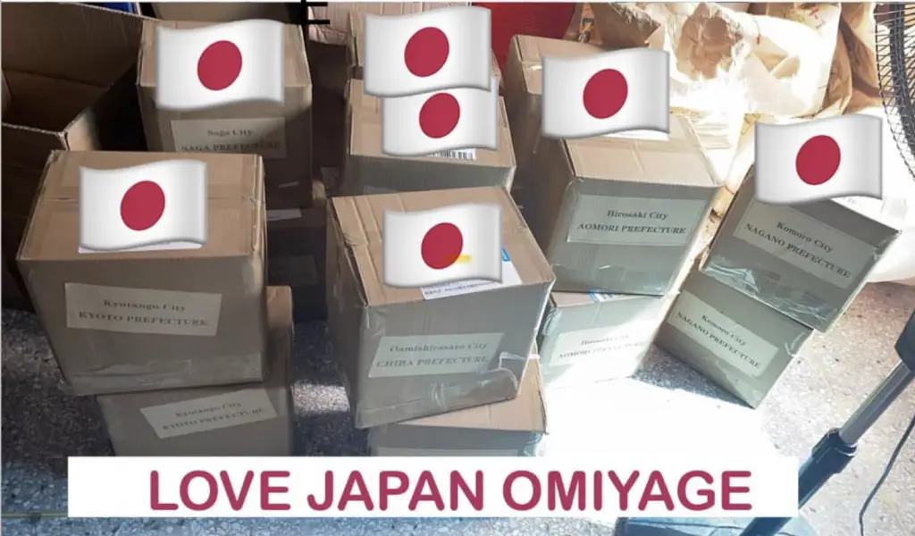 Boxes of Japan Manhole Products