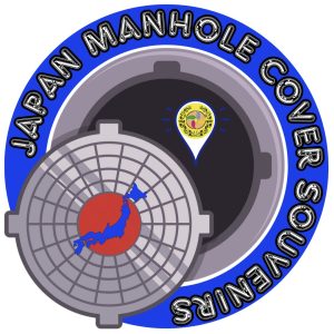 Manhole Collections