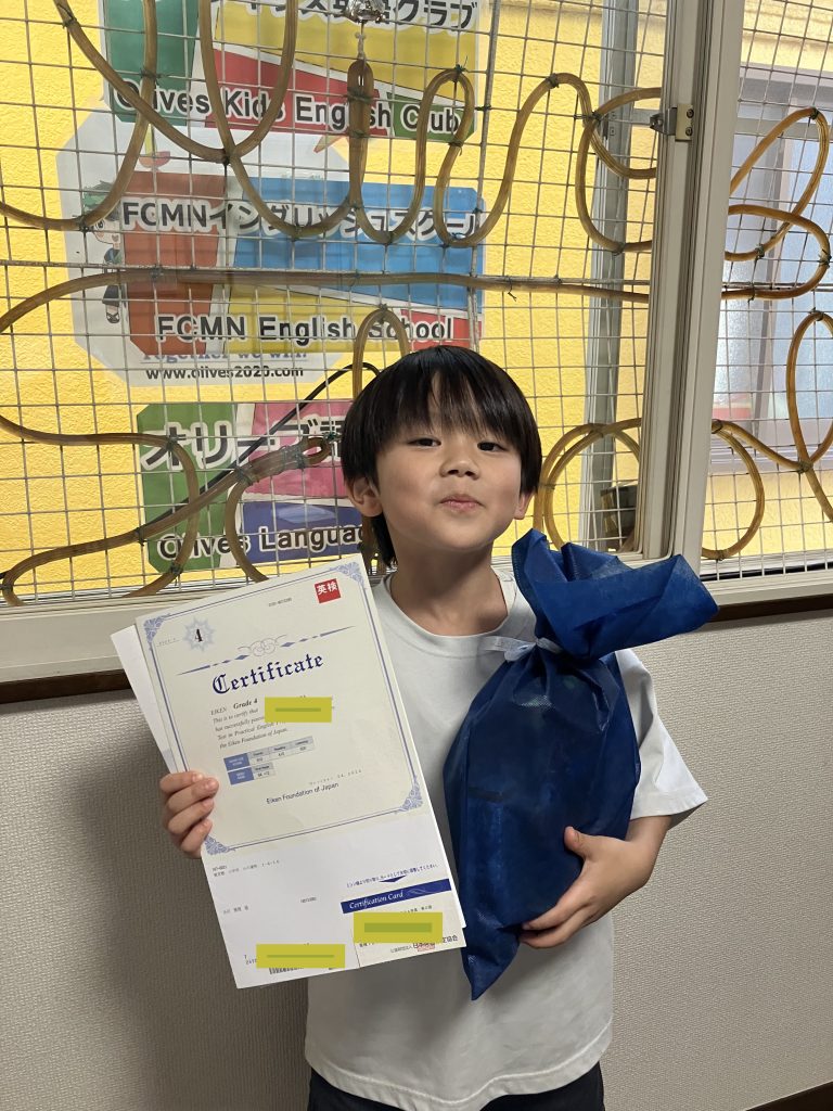 Our 6-year-old student passed Eiken Level 4!