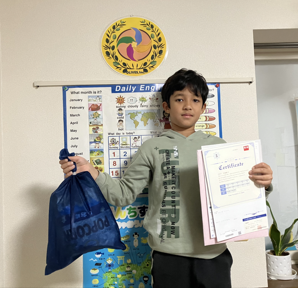 Grade 4 student passed Eiken 4!